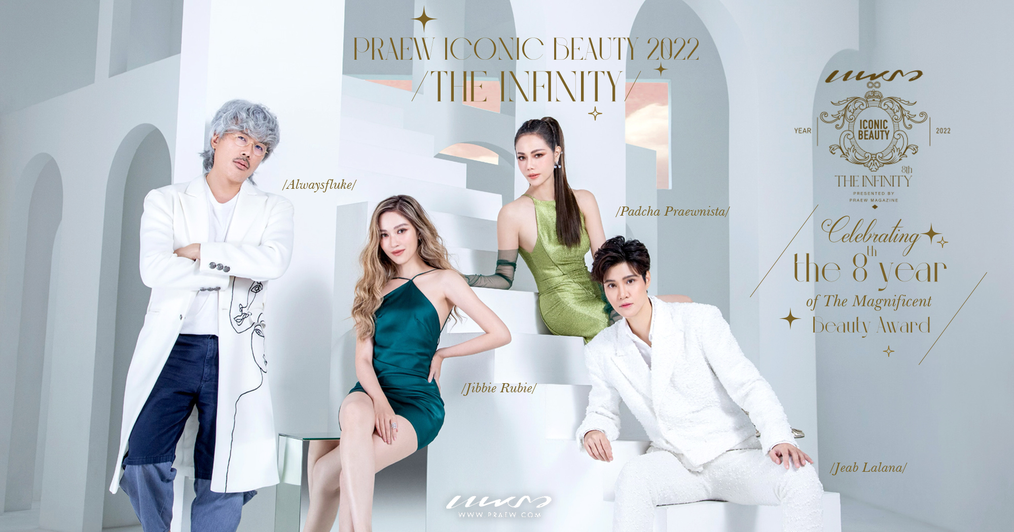 PRAEW Iconic Beauty 2022